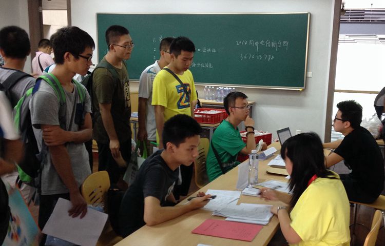 雪缘园足球比分