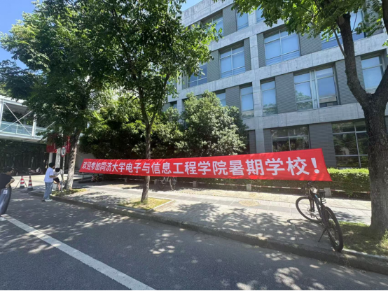 雪缘园足球比分