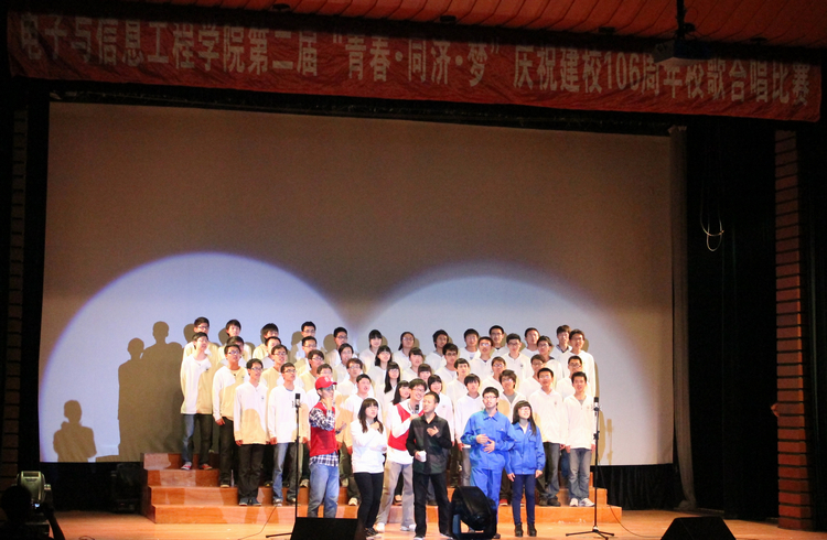 雪缘园足球比分