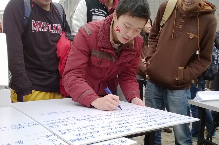 雪缘园足球比分