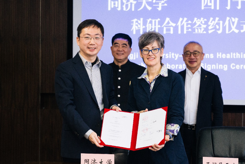 雪缘园足球比分