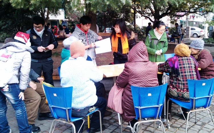 雪缘园足球比分