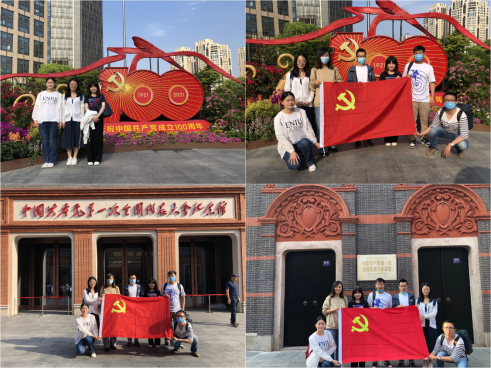 雪缘园足球比分