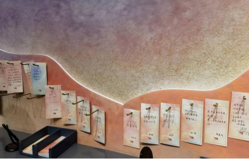 雪缘园足球比分