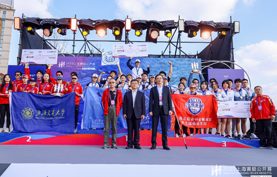 雪缘园足球比分