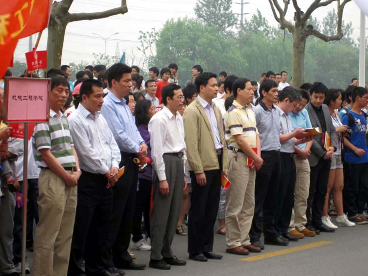 雪缘园足球比分