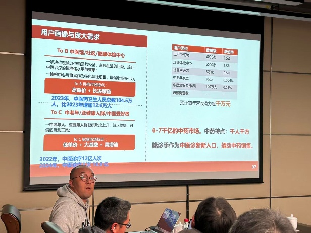 雪缘园足球比分