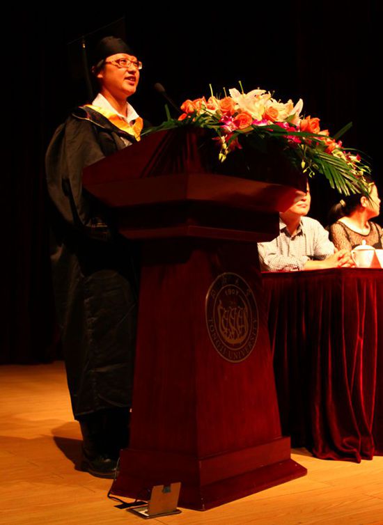 雪缘园足球比分