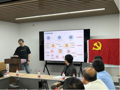 雪缘园足球比分