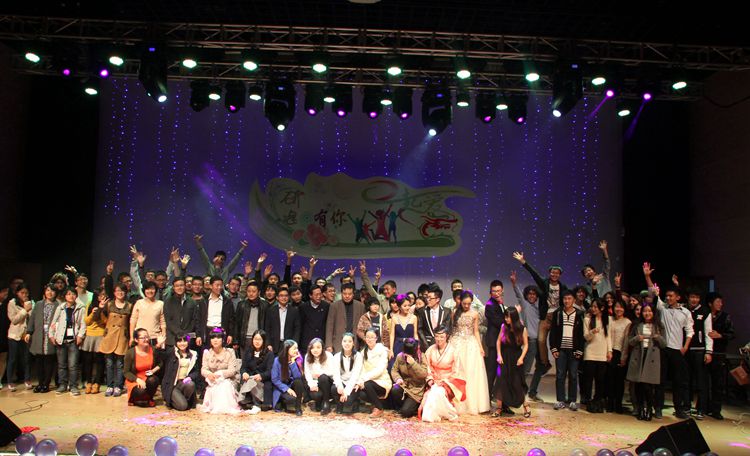 雪缘园足球比分