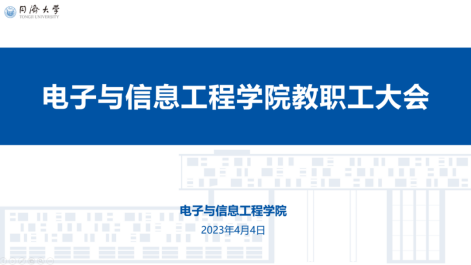 雪缘园足球比分