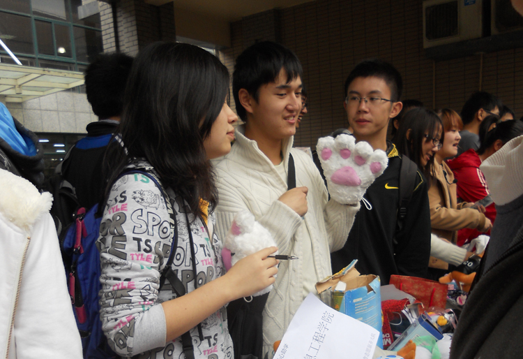 雪缘园足球比分