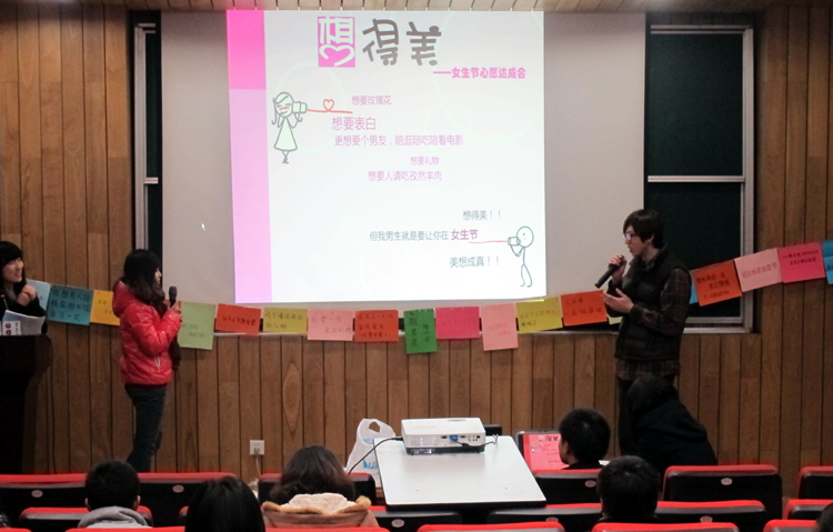 雪缘园足球比分