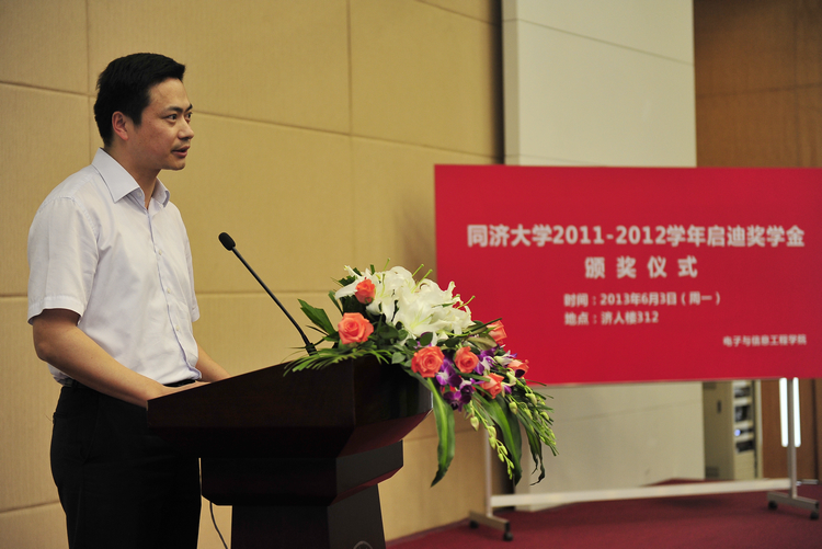 雪缘园足球比分