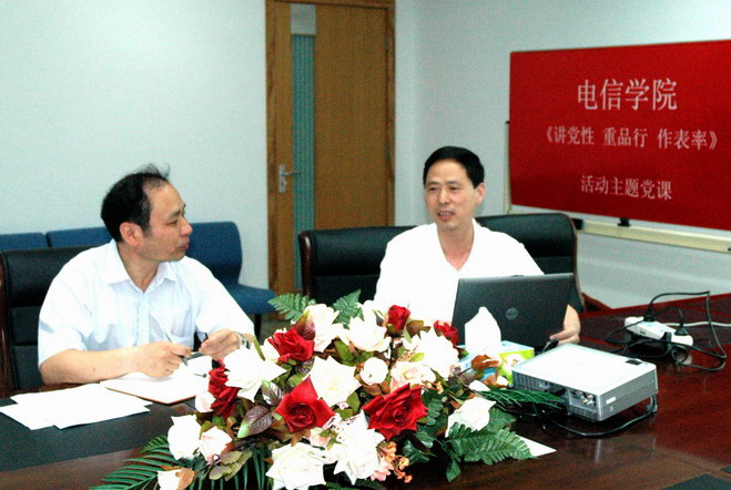 雪缘园足球比分