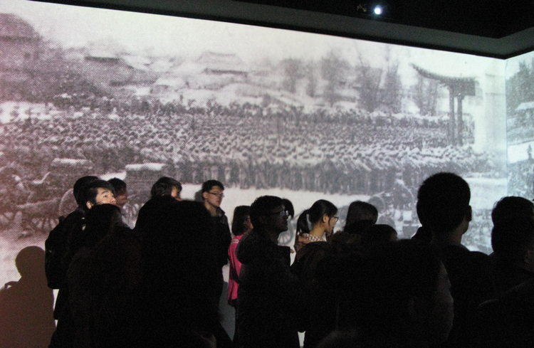 雪缘园足球比分