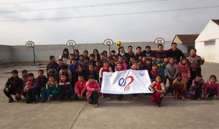 雪缘园足球比分