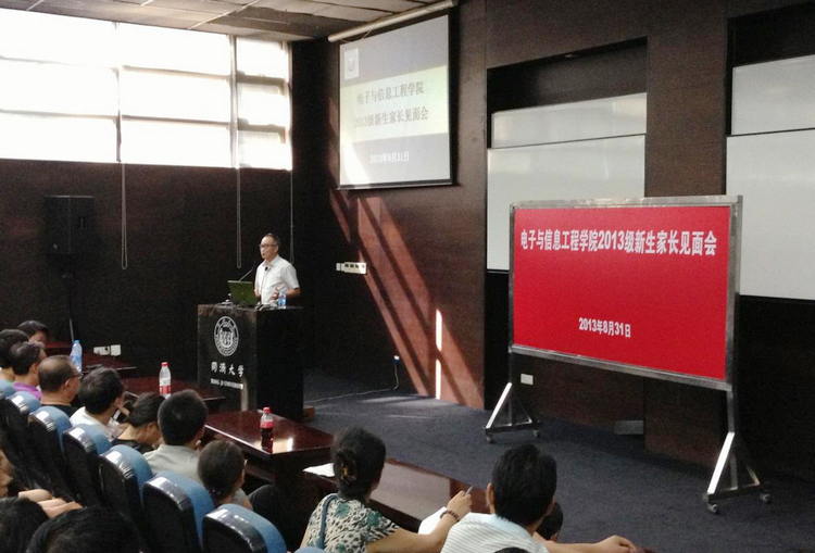 雪缘园足球比分