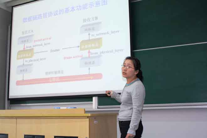 雪缘园足球比分