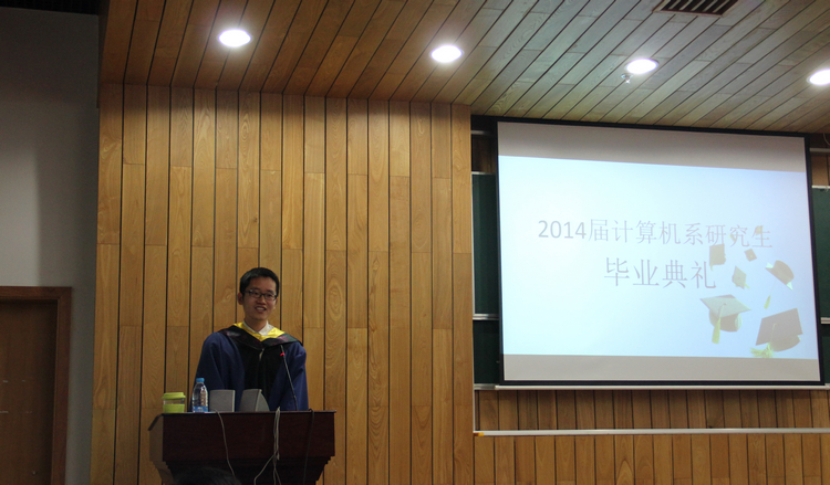 雪缘园足球比分