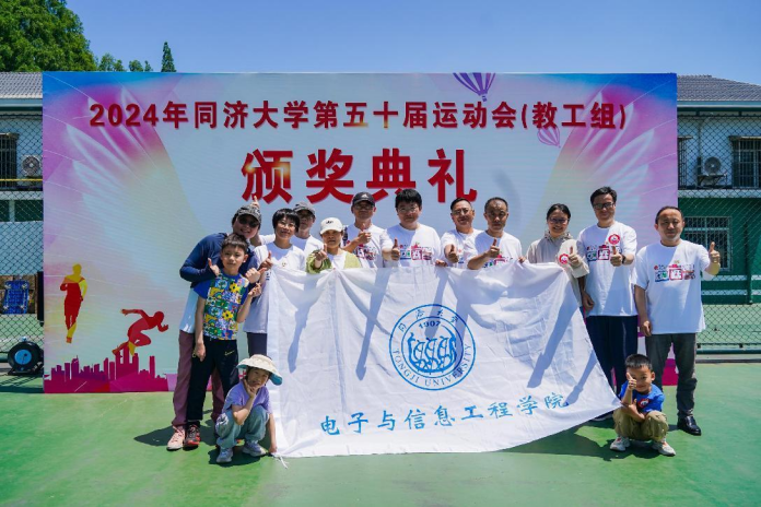 雪缘园足球比分