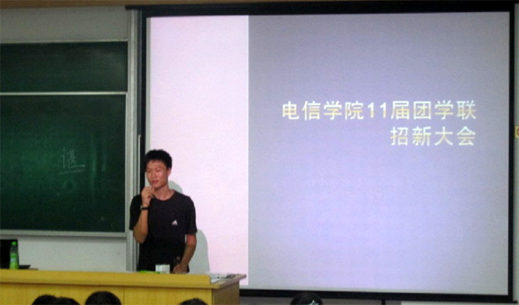 雪缘园足球比分