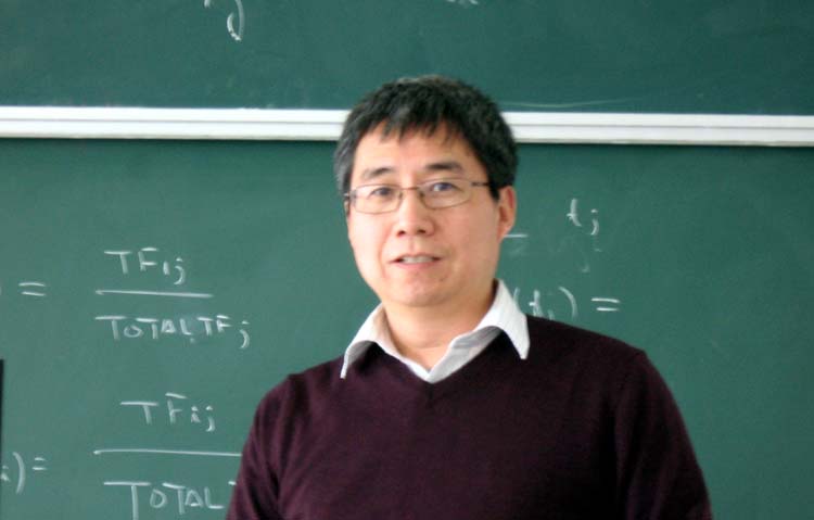 雪缘园足球比分