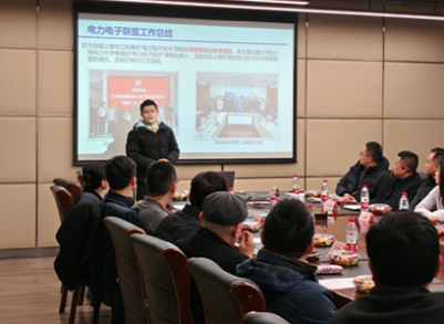 雪缘园足球比分