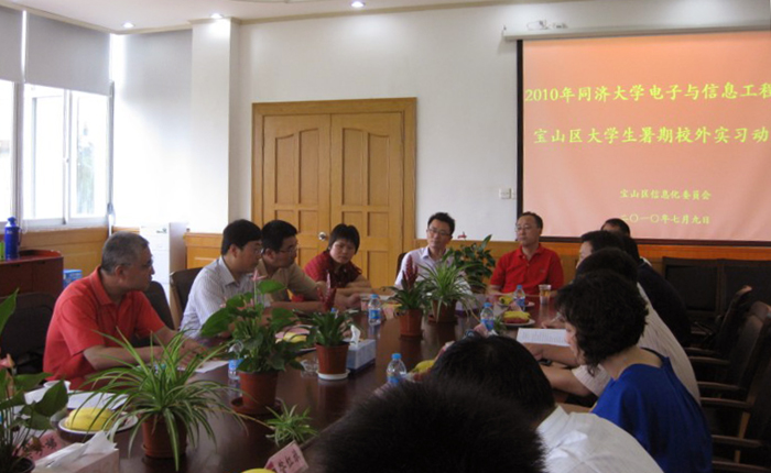 雪缘园足球比分