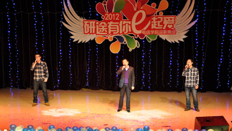 雪缘园足球比分