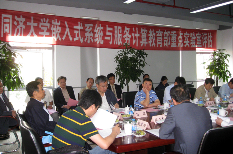 雪缘园足球比分