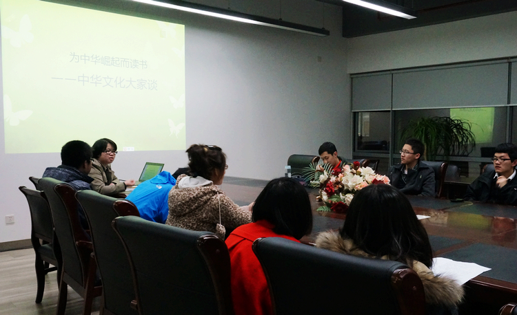 雪缘园足球比分