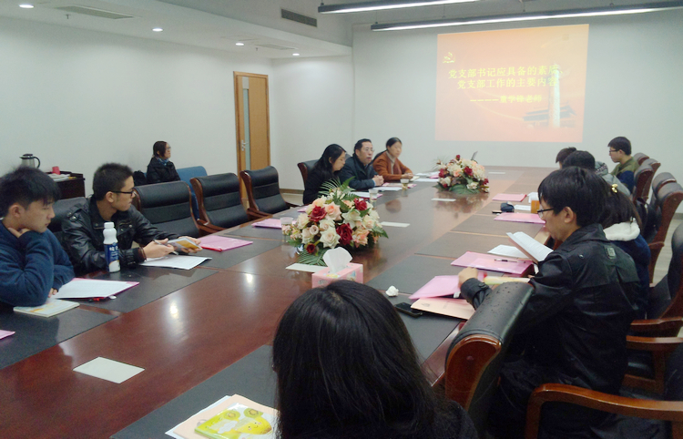 雪缘园足球比分