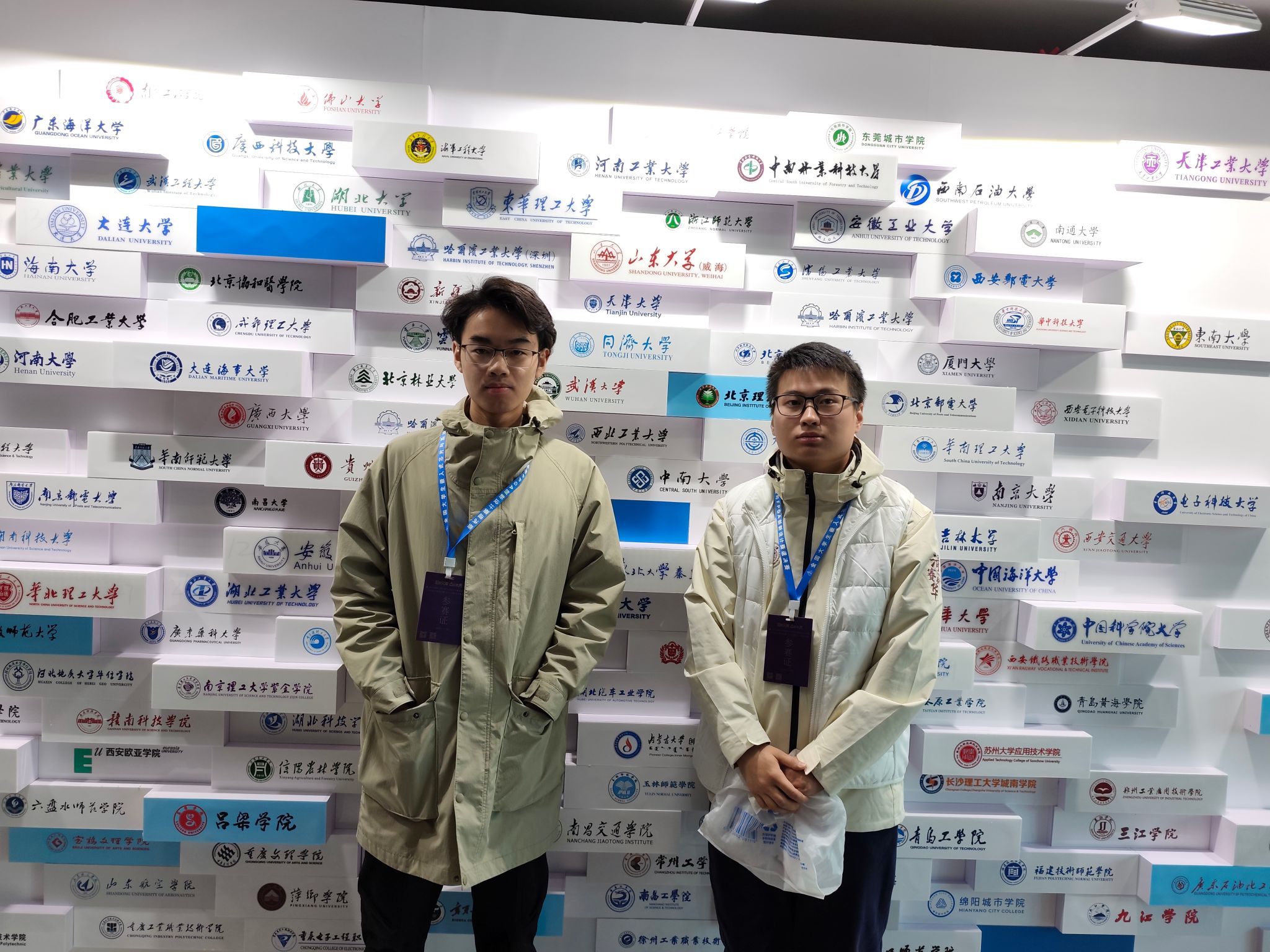 雪缘园足球比分