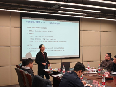 雪缘园足球比分