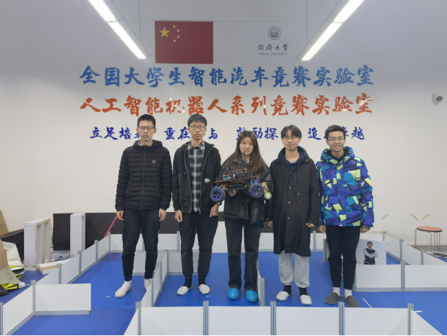 雪缘园足球比分