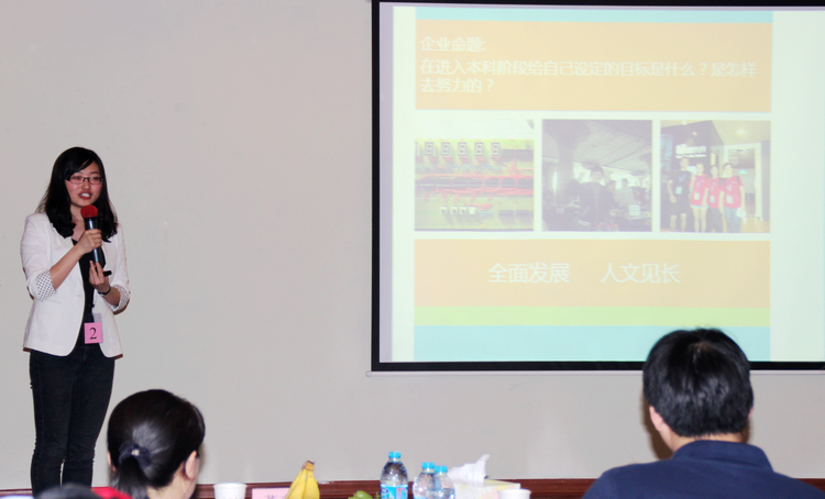 雪缘园足球比分