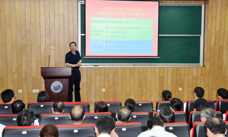 雪缘园足球比分