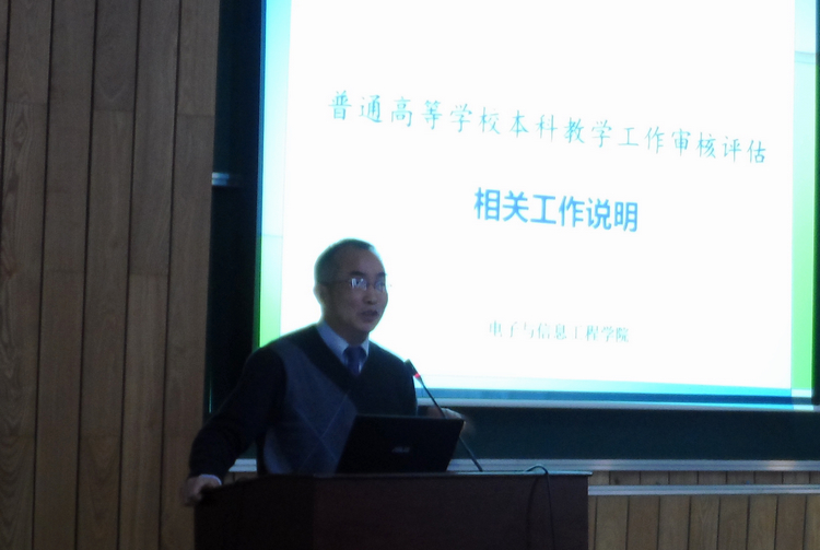 雪缘园足球比分