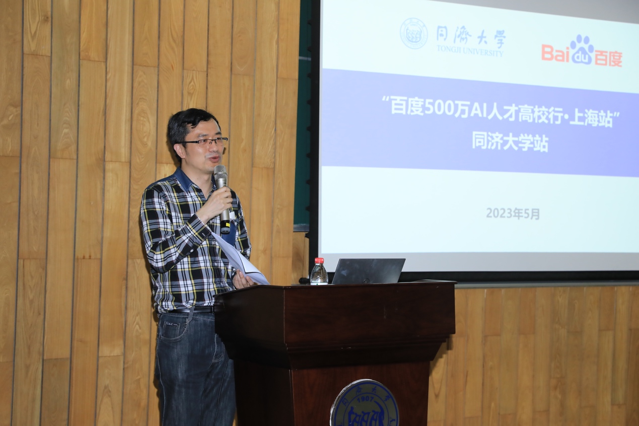 雪缘园足球比分