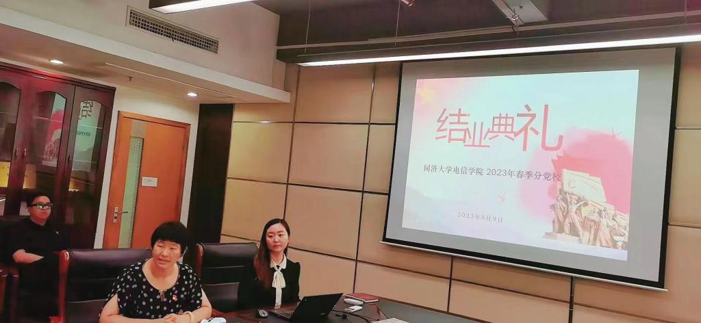 雪缘园足球比分