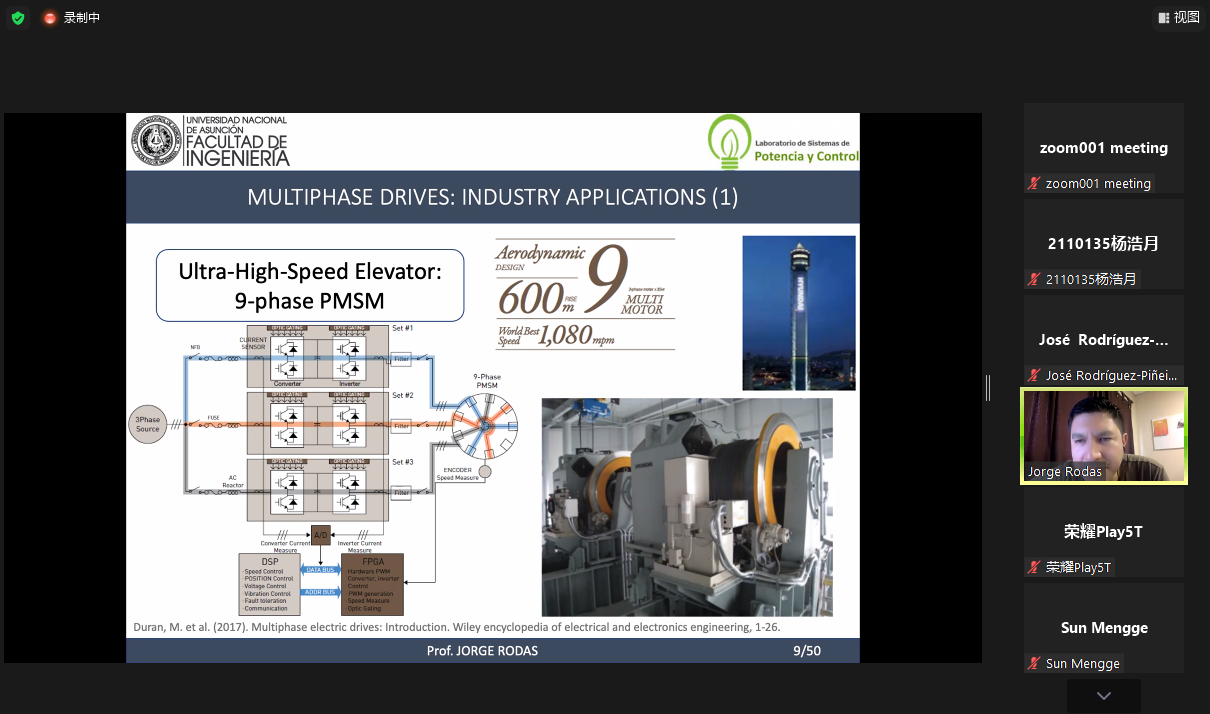 雪缘园足球比分
