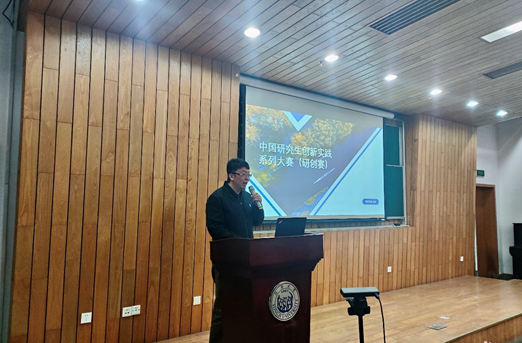 雪缘园足球比分