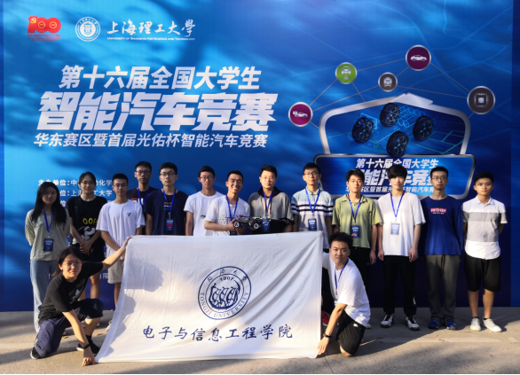 雪缘园足球比分