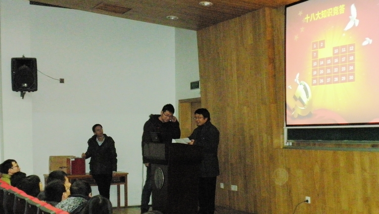 雪缘园足球比分