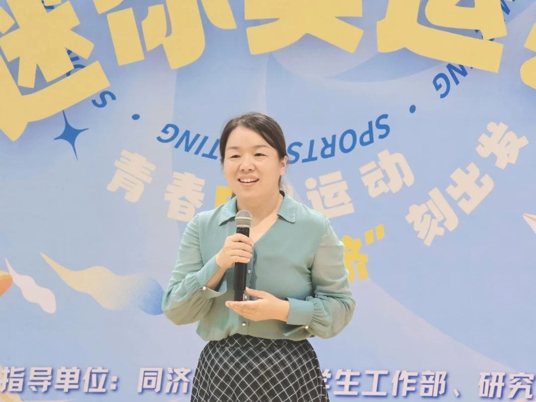 雪缘园足球比分