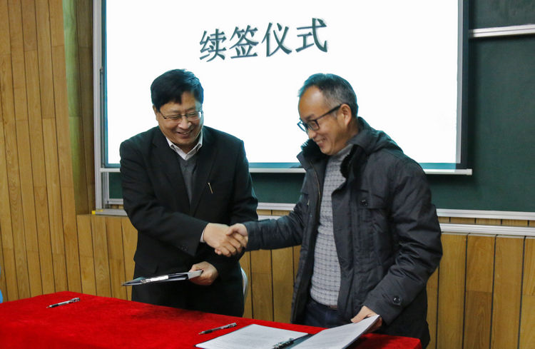 雪缘园足球比分