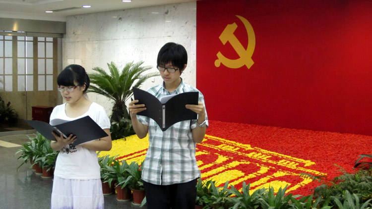 雪缘园足球比分