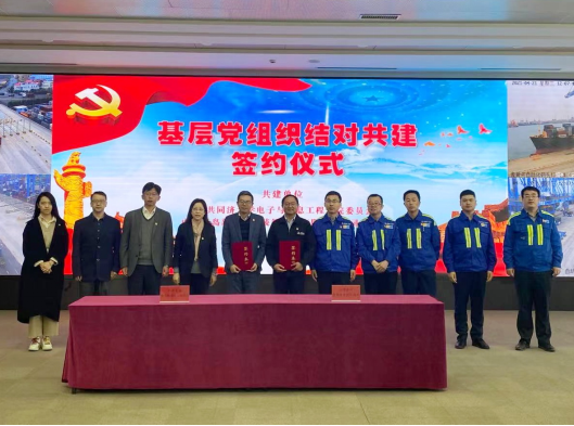 雪缘园足球比分