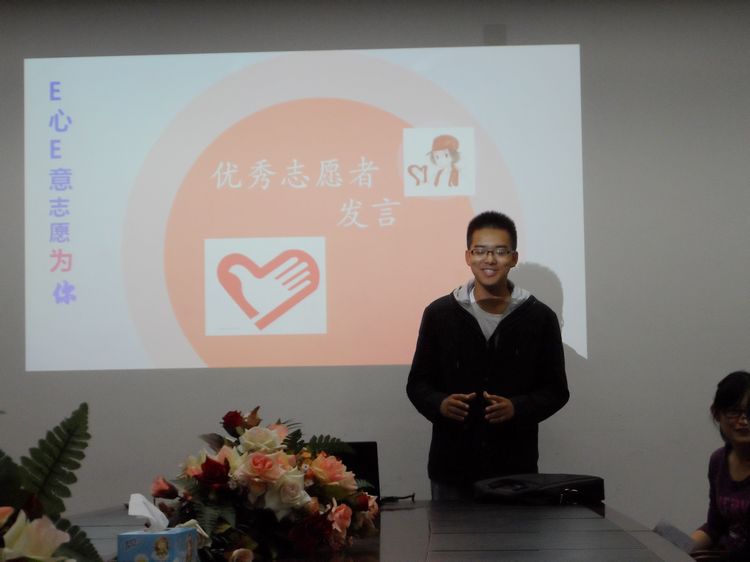 雪缘园足球比分